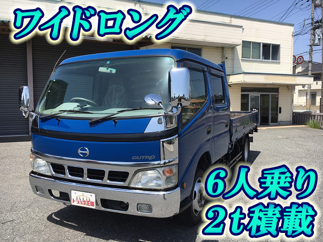 HINO Dutro Double Cab PB-XZU411M 2005 187,728km