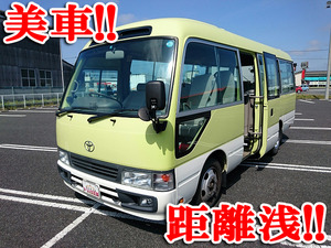 Coaster Micro Bus_1