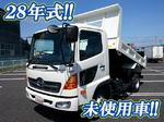 Ranger Dump