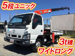 Titan Truck (With 5 Steps Of Unic Cranes)