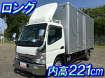 Canter Aluminum Van