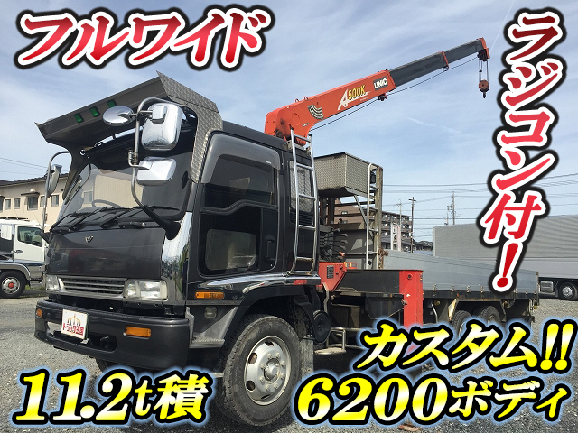 ISUZU Forward Truck (With 3 Steps Of Unic Cranes) KC-FVZ32N4 1997 587,529km