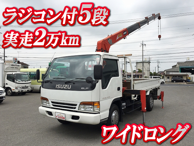 ISUZU Elf Truck (With 5 Steps Of Unic Cranes) KC-NPR66LR 1996 21,793km