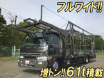 Ranger Carrier Car