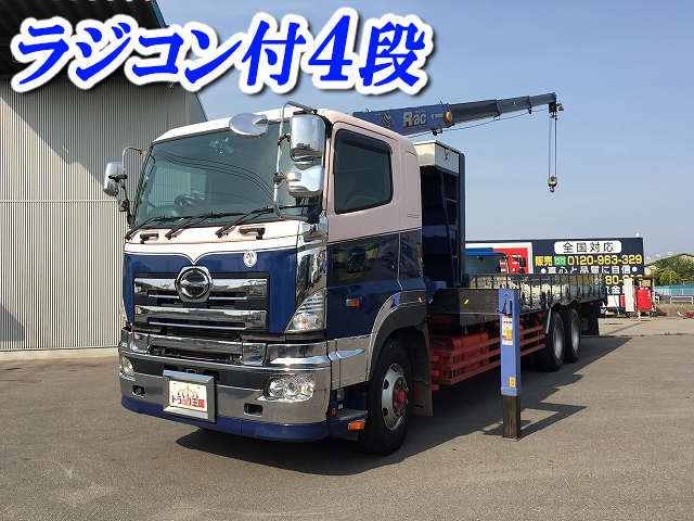 HINO Profia Truck (With 4 Steps Of Cranes) BKG-FR1EXYG 2009 263,698km