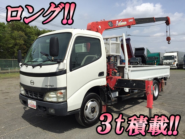 HINO Dutro Truck (With 3 Steps Of Unic Cranes) PB-XZU344M 2006 99,806km