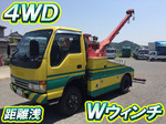 Condor Wrecker Truck