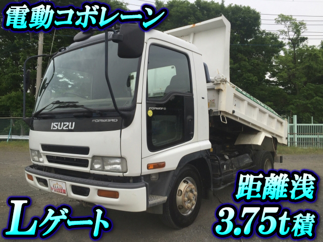 ISUZU Forward Dump PB-FRR35C3S 2005 83,737km