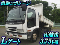 ISUZU Forward Dump PB-FRR35C3S 2005 83,737km_1