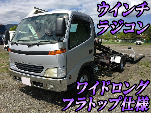 HINO Dutro Safety Loader KK-XZU411M 1999 129,640km