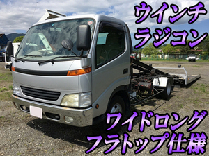 HINO Dutro Safety Loader KK-XZU411M 1999 129,640km_1