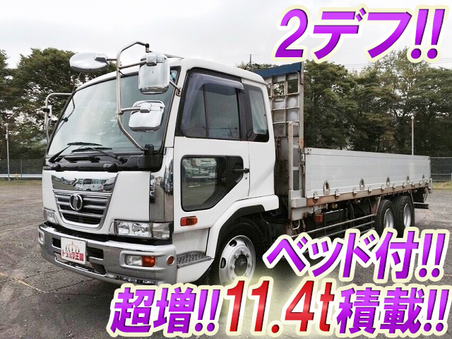 Japanese Used UD TRUCKSCondor Aluminum Block PK-PW37A 2006 for