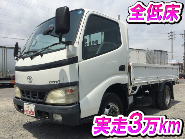 TOYOTA Dyna Flat Body KK-XZU307 2002 39,019km