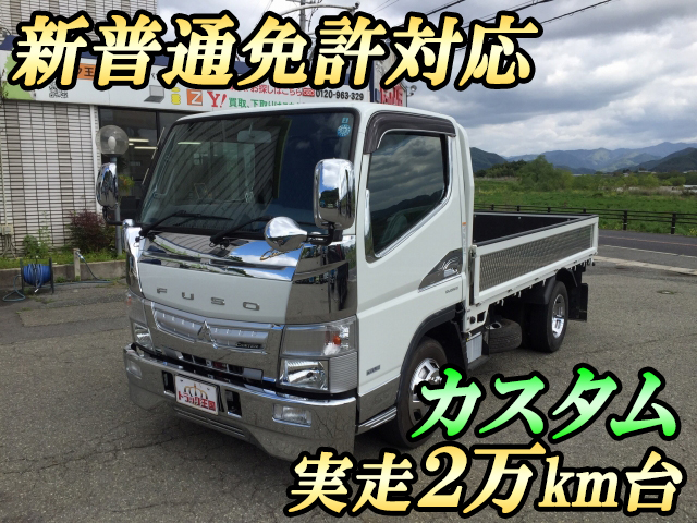 MITSUBISHI FUSO Canter Flat Body SKG-FBA20 2011 21,307km