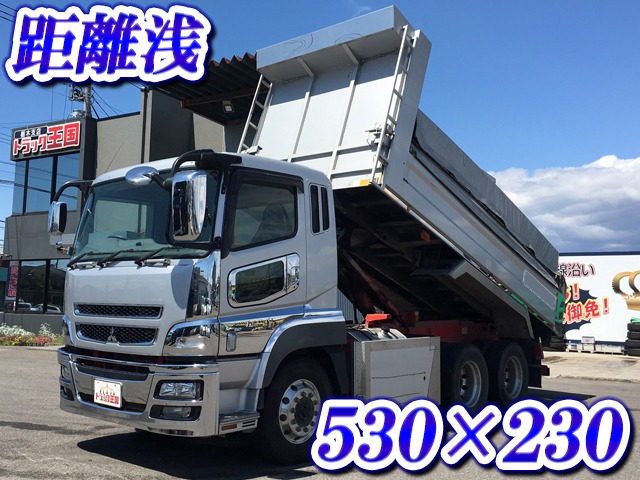 MITSUBISHI FUSO Super Great Dump LDG-FV50VX 2011 239,033km