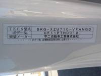 TOYOTA Dyna Aluminum Wing SKG-XZU710 2011 204,000km_27