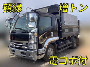 ISUZU Forward Dump LPG-FTR90S2 2017 167,153km_1