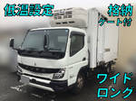 Others Refrigerator & Freezer Truck