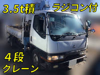 MITSUBISHI FUSO Canter Truck (With 4 Steps Of Cranes) KC-FE548E 1999 569,438km_1