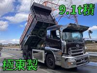 UD TRUCKS Quon Dump QKG-CW5XL 2016 421,534km_1