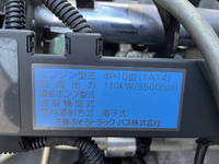 MITSUBISHI FUSO Canter Covered Wing TKG-FEB50 2012 114,000km_24