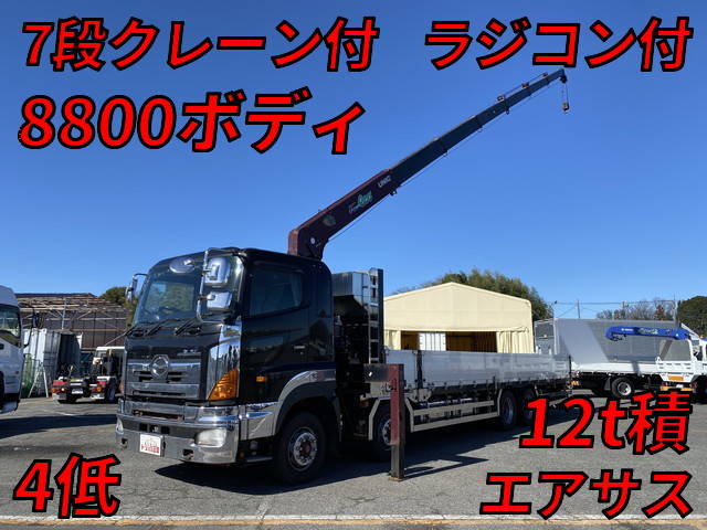 HINO Profia Truck (With Crane) LKG-FW1EXBG 2011 352,819km