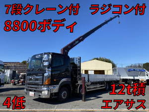 HINO Profia Truck (With Crane) LKG-FW1EXBG 2011 352,819km_1