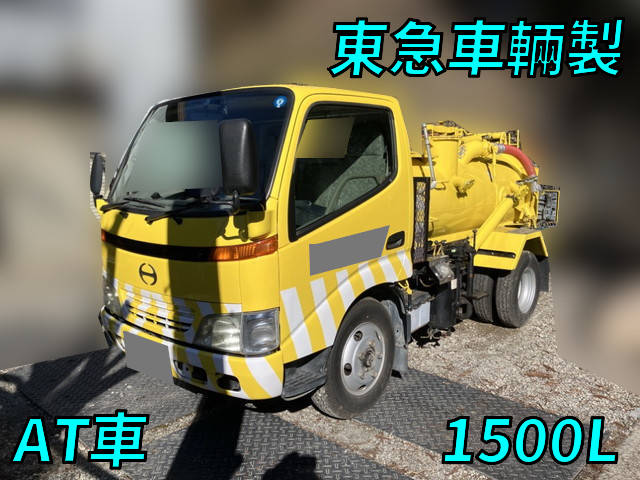 HINO Dutro Vacuum Truck KK-XZU302X 2001 286,151km