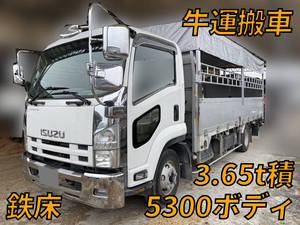 ISUZU Forward Cattle Transport Truck PKG-FRR90S2 2008 610,062km_1