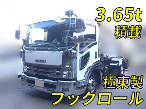 ISUZU Forward Container Carrier Truck 2RG-FRR90S2 2020 29,786km_1