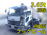 Forward Container Carrier Truck