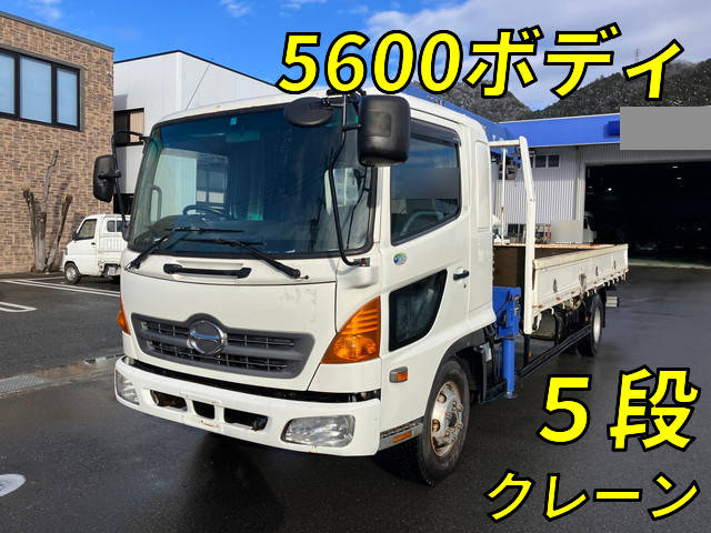 HINO Ranger Truck (With 5 Steps Of Cranes) BKG-FD7JLYA 2008 266,900km