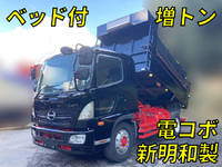 HINO Ranger Dump LKG-FE7JEAA 2016 238,322km_1