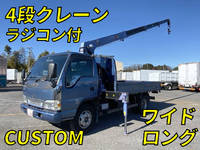 ISUZU Elf Truck (With 4 Steps Of Cranes) KR-NPR72LR 2003 110,526km_1