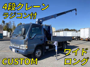 ISUZU Elf Truck (With 4 Steps Of Cranes) KR-NPR72LR 2003 110,526km_1