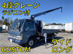 Elf Truck (With 4 Steps Of Cranes)