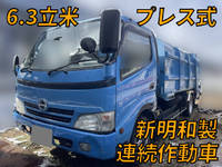 HINO Dutro Garbage Truck BDG-XZU414M 2009 304,123km_1