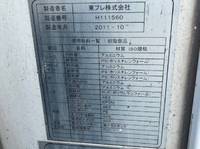 MITSUBISHI FUSO Canter Refrigerator & Freezer Truck SKG-FEB80 2011 828,004km_18