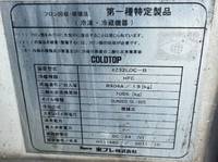 MITSUBISHI FUSO Canter Refrigerator & Freezer Truck SKG-FEB80 2011 828,004km_19