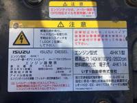 ISUZU Forward Safety Loader TKG-FRR90S1 2015 66,193km_24