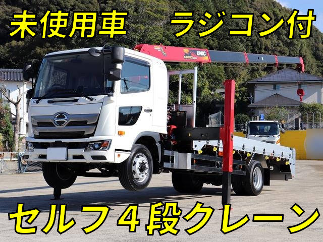 HINO Ranger Self Loader (With 4 Steps Of Cranes) 2PG-FE2ACA 2023 485km