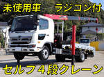 Ranger Self Loader (With 4 Steps Of Cranes)