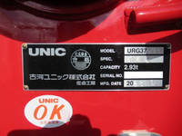 HINO Ranger Truck (With 4 Steps Of Cranes) 2KG-FE2ACA 2023 1,000km_26