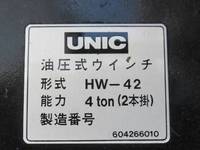 HINO Ranger Truck (With 4 Steps Of Cranes) 2KG-FE2ACA 2023 1,000km_28
