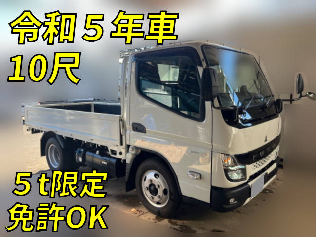 MITSUBISHI FUSO Canter Flat Body 2RG-FBAV0 2023 9,419km