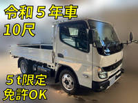 MITSUBISHI FUSO Canter Flat Body 2RG-FBAV0 2023 9,419km_1