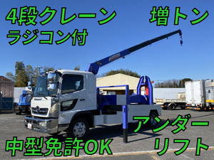 HINO Ranger Wrecker Truck PB-GD7JKFA 2004 432,758km_1