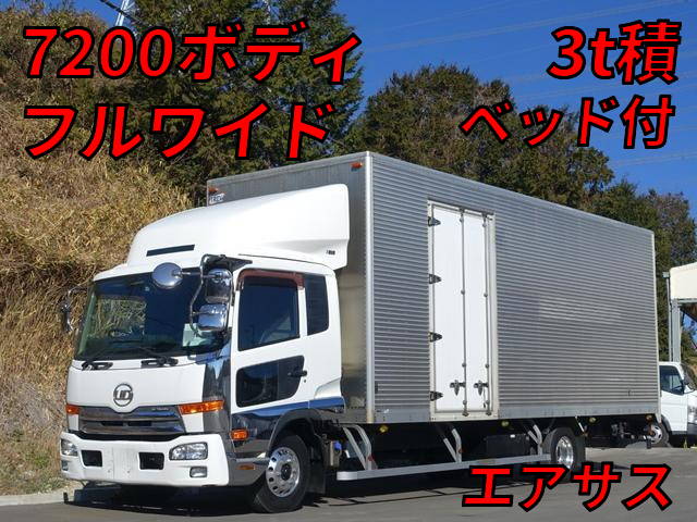 NISSAN Condor Aluminum Van TKG-MK38C 2013 390,000km