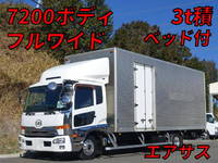 NISSAN Condor Aluminum Van TKG-MK38C 2013 390,000km_1