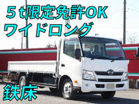 HINO Dutro Flat Body TKG-XZU710M 2013 54,941km_1